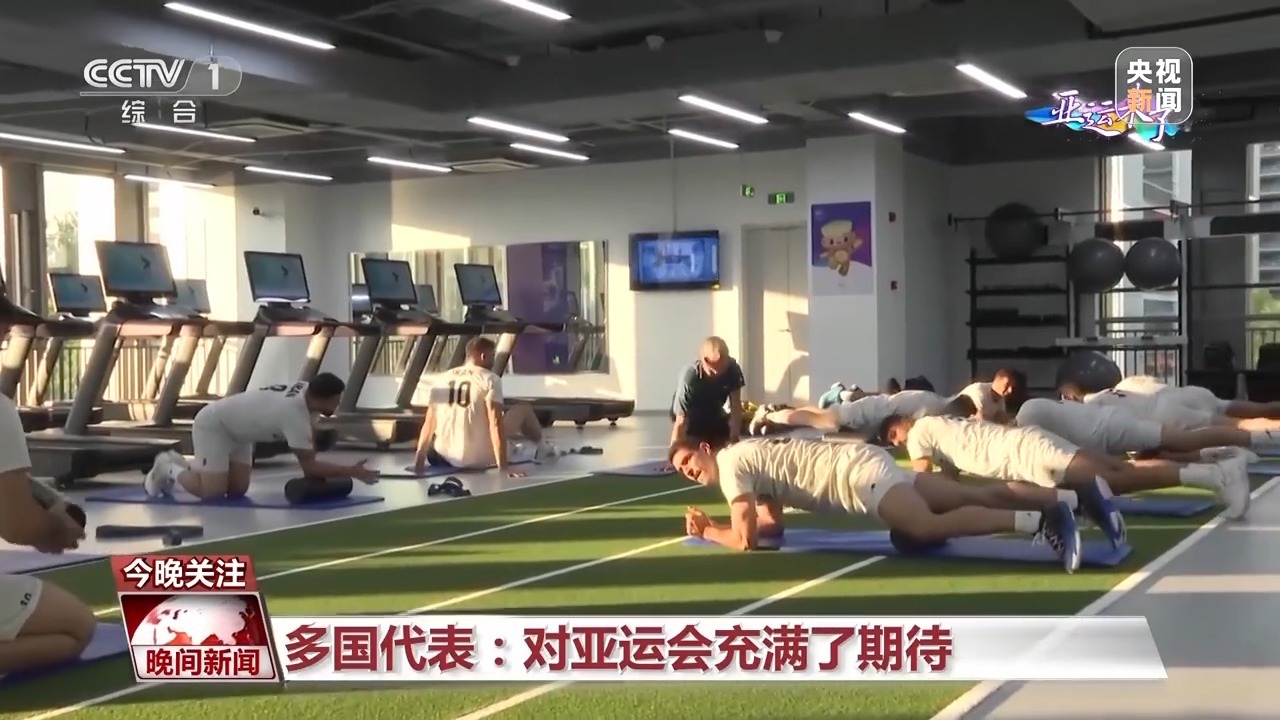 u乐官网平台